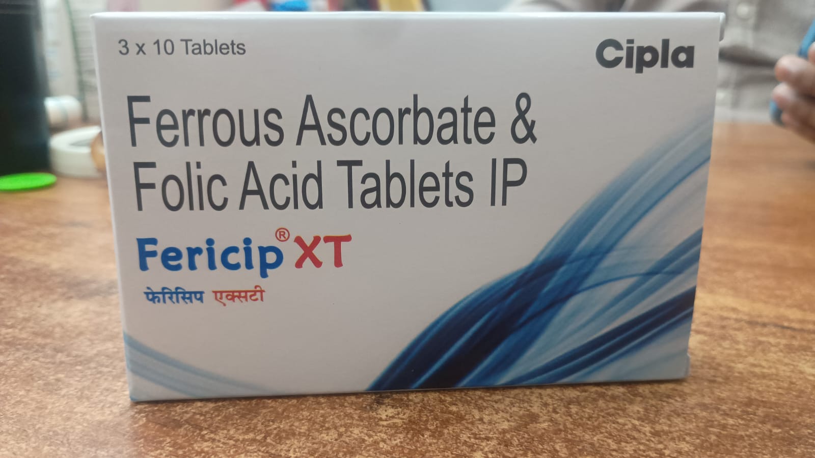 Fericip xt